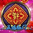 Www.yx8267.com