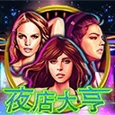 Www.yaxin686.com